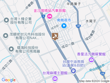 路況地圖