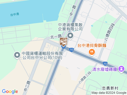 路況地圖