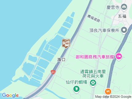 路況地圖