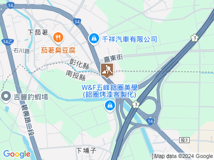 路況地圖