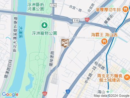 路況地圖