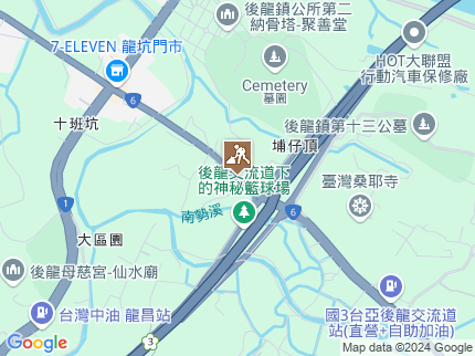 路況地圖