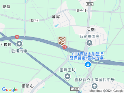 路況地圖