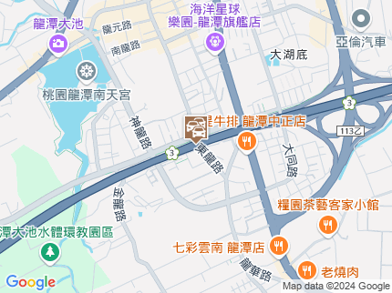 路況地圖