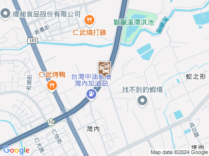 路況地圖