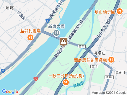 路況地圖