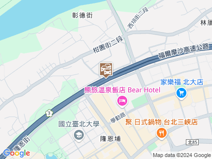 路況地圖