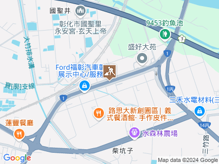 路況地圖