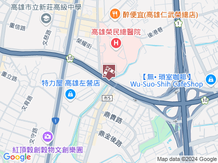 路況地圖