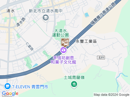 路況地圖