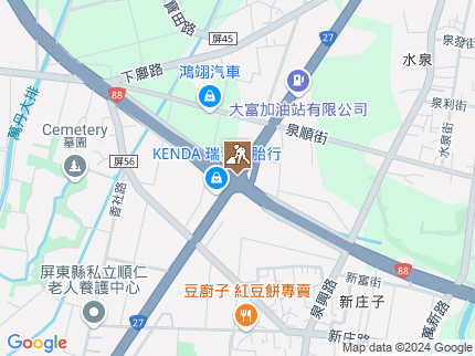 路況地圖