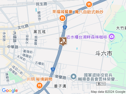 路況地圖