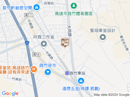 路況地圖