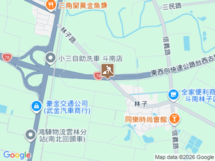 路況地圖