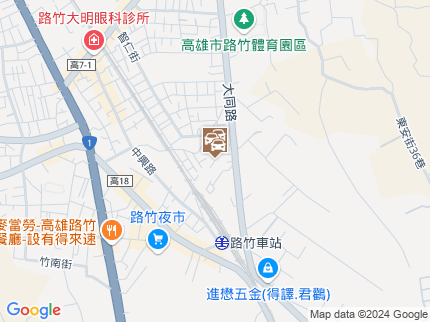 路況地圖