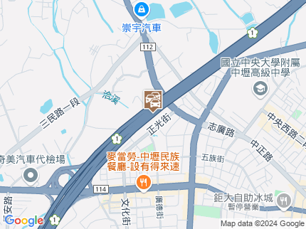 路況地圖