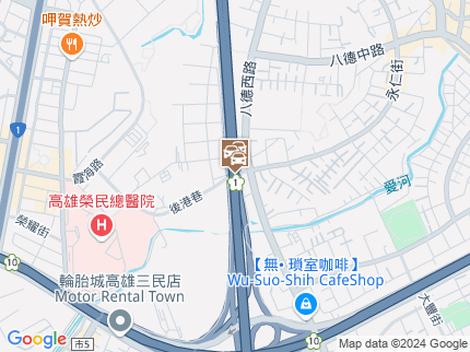 路況地圖