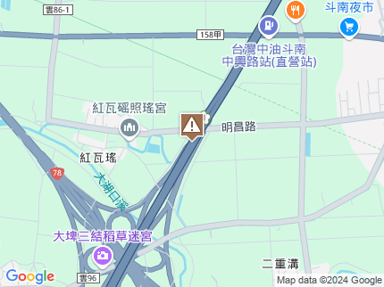 路況地圖