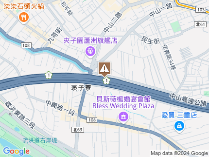 路況地圖