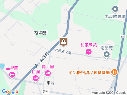 路況地圖