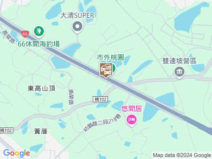 路況地圖