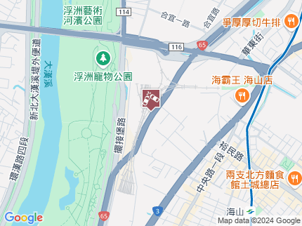 路況地圖