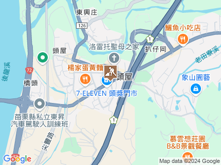 路況地圖