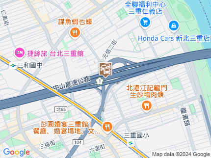 路況地圖