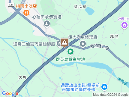 路況地圖