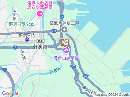 路況地圖