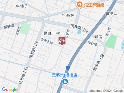 路況地圖