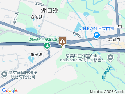 路況地圖
