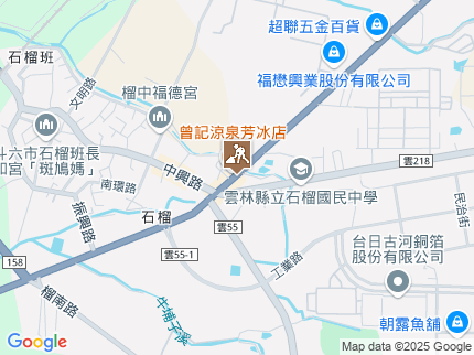 路況地圖