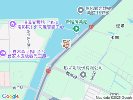 路況地圖