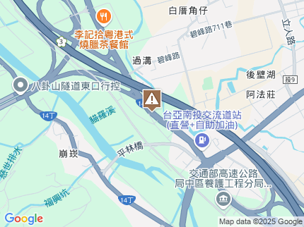 路況地圖