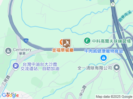 路況地圖