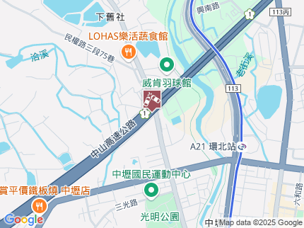 路況地圖
