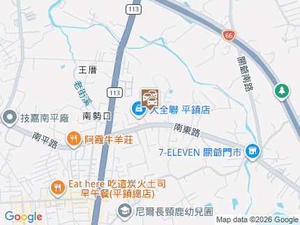 路況地圖