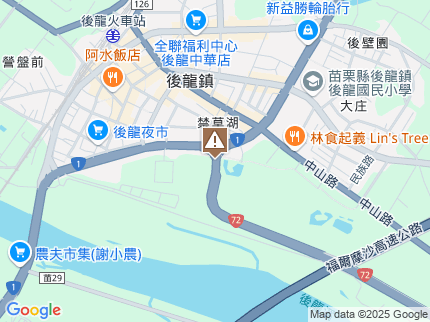 路況地圖