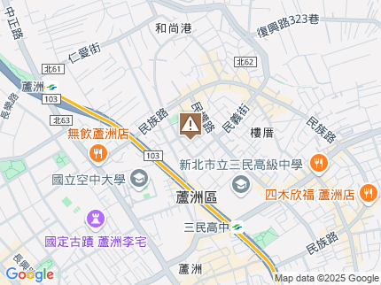 路況地圖