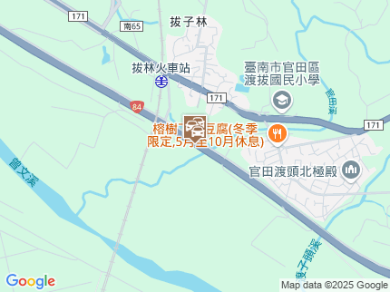 路況地圖