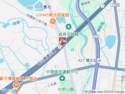 路況地圖