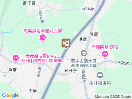 路況地圖