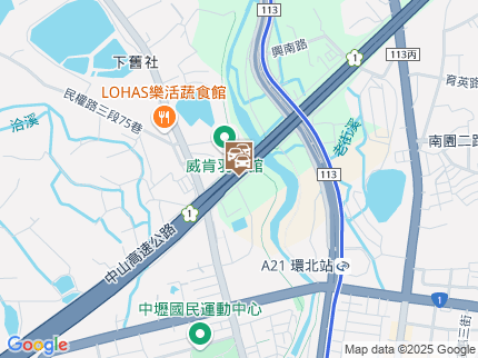 路況地圖