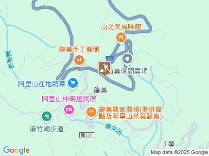 路況地圖