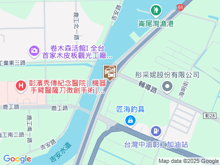 路況地圖