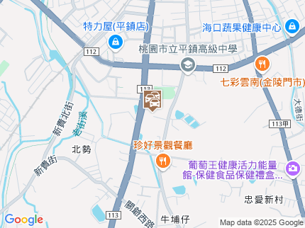 路況地圖