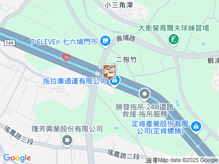 路況地圖