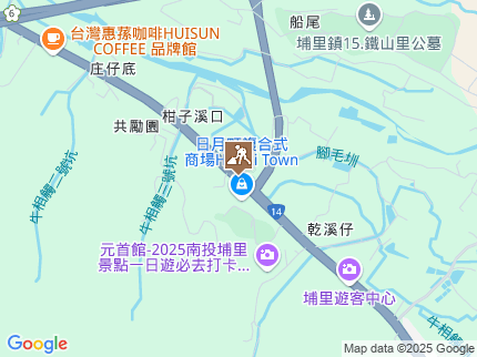 路況地圖