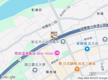 路況地圖